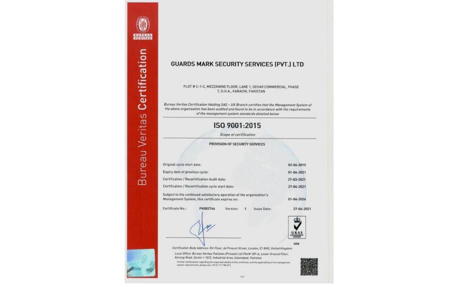 View ISO Certificate