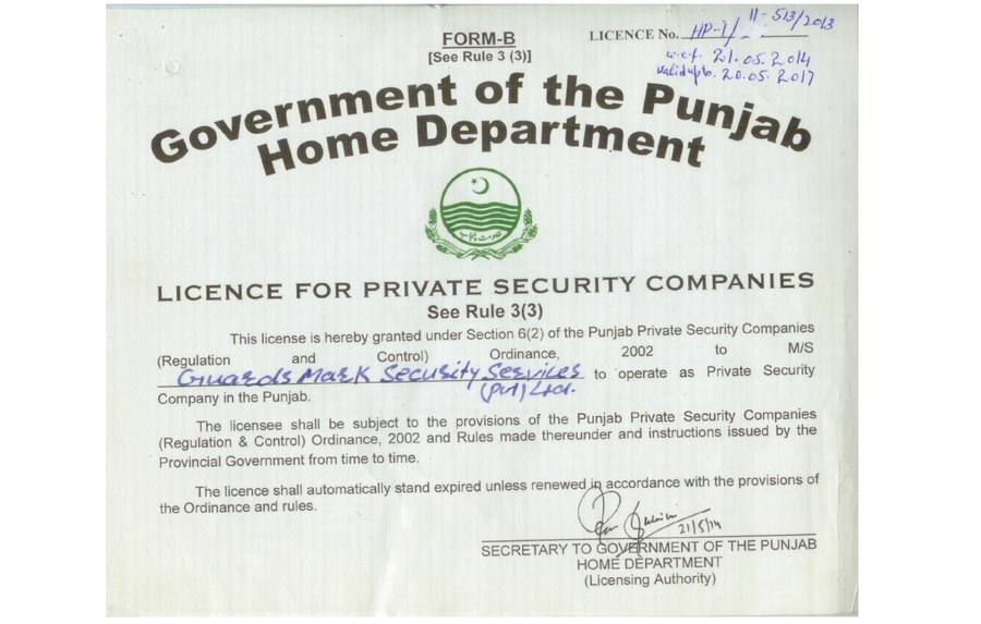 View Punjab License